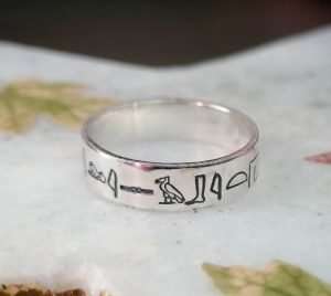 egyptian gifts Ring with hieroglyphs