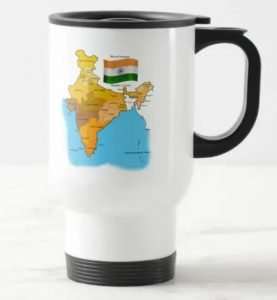 Indian gifts Travel mug with map of India