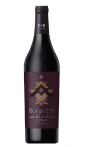 best bulgarian gifts Bulgarian wine bottle