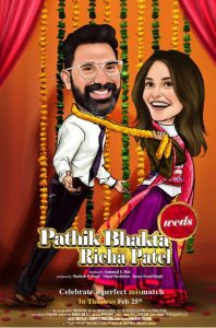 Indian gifts Custom made poster of two people in an Indian Bollywood setting