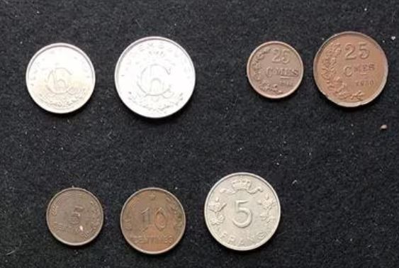 A set of old coins of Luxembourg